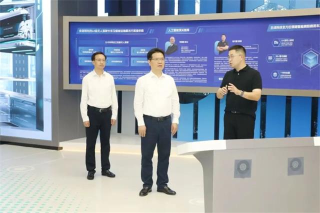 王劍鋒開展“人工智能+”百景應用專題調研